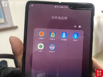 数智交通,为铜仁交通运输安全保驾护航