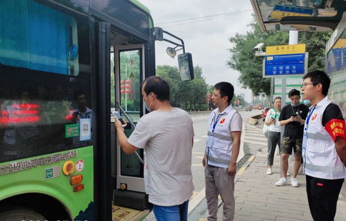 迎十四运 西安高新区兴隆街道开展“文明乘车跟我排”活动，公交高新织密信息网络